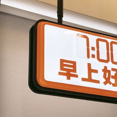 兽设原创改稿思路Furry群